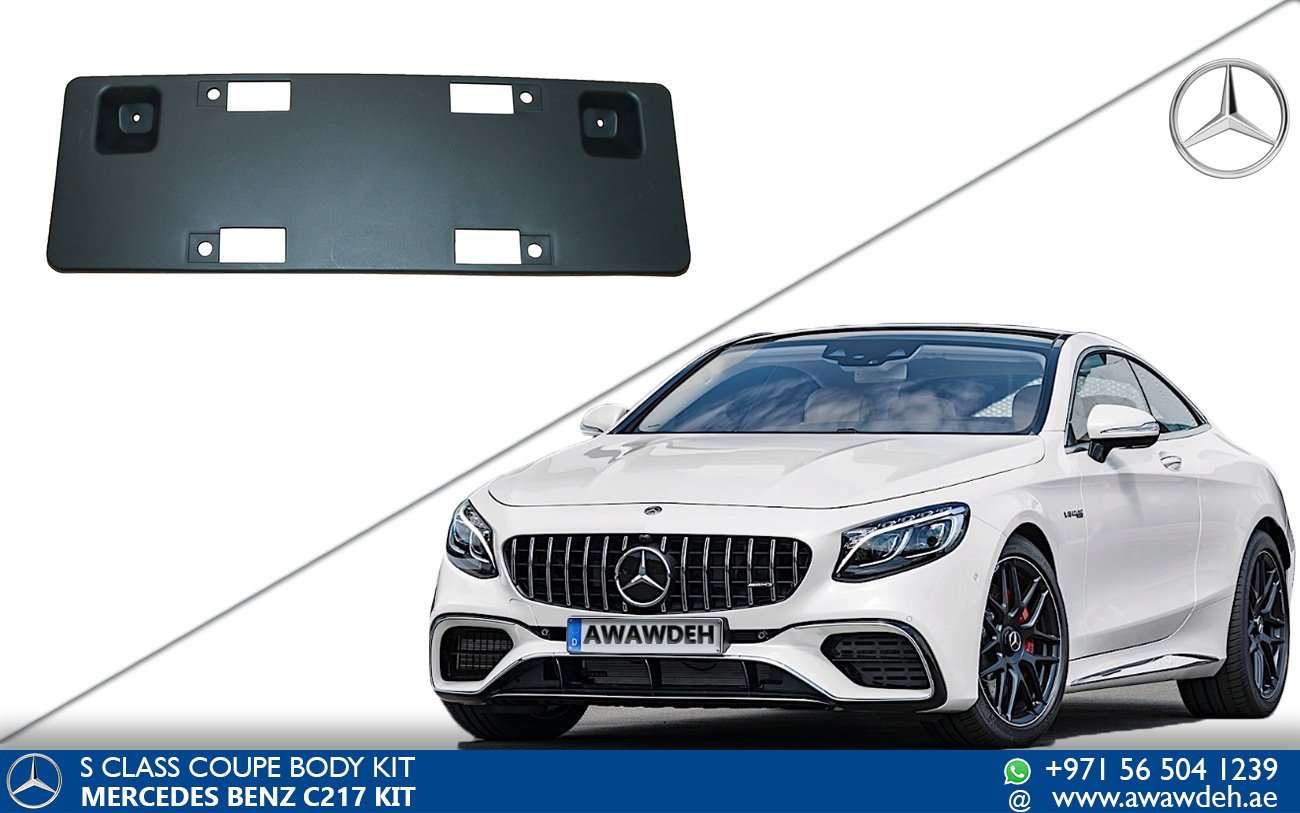 mercedes s class coupe spare parts